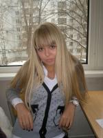 Аватара пользователя