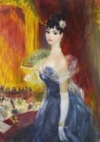 Аватара пользователя