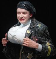 Аватара пользователя