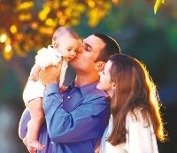 Аватара пользователя