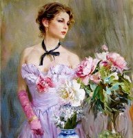 Аватара пользователя