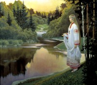 Аватара пользователя