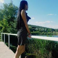 Аватара пользователя