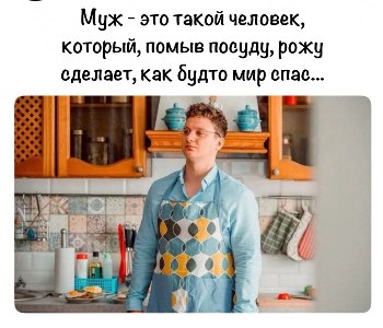 posudu1.jpg