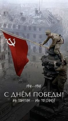 9may-2.jpg