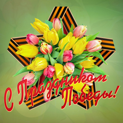 9may-1.jpg
