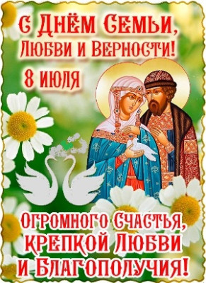 8iuy.jpg
