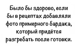 bardak.jpg